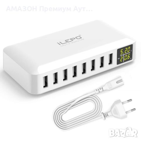 ILEPO 60W 8 порта USB бърза зарядна станция QC 3.0/LED дисплей за телефони/таблети, снимка 1 - Оригинални зарядни - 46486771