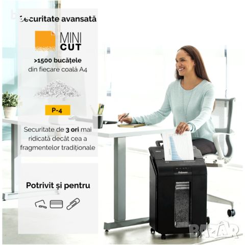 Унищожител На Документи Fellowes Automax 100M, 100 листа, Mini cut - 24 месеца гаранция, снимка 6 - Друго - 46684788