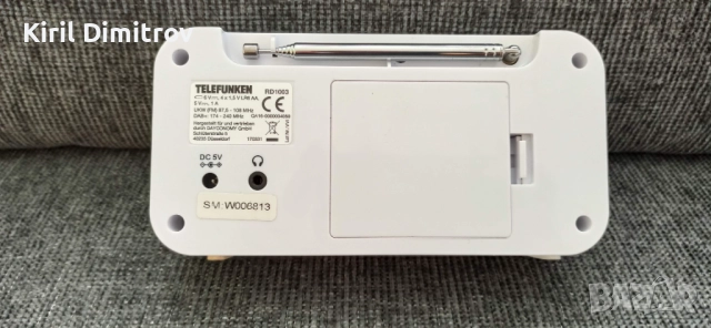 Радиоапарат Telefunken rd1003 DAB+, снимка 8 - Радиокасетофони, транзистори - 52867008