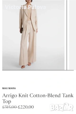 MAX MARA емблематичен топ ARRIGO оригинал, снимка 16 - Корсети, бюстиета, топове - 53894170