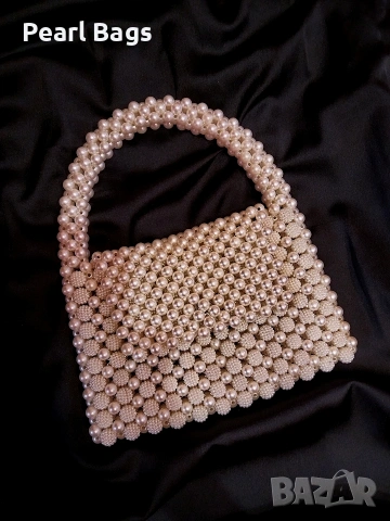 Чанта от перли, снимка 2 - Чанти - 54071265