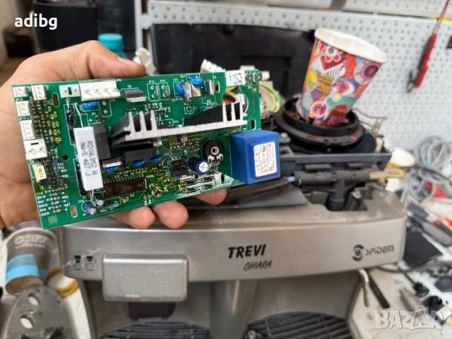 Евтини Части - Spidem Trevi chiara SUP 018M Saeco Vienna, снимка 4 - Кафемашини - 51417097