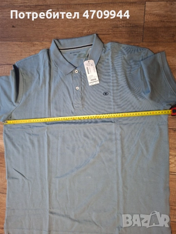 Мъжка синьо-сива тениска с яка / поло-шърт 3XL