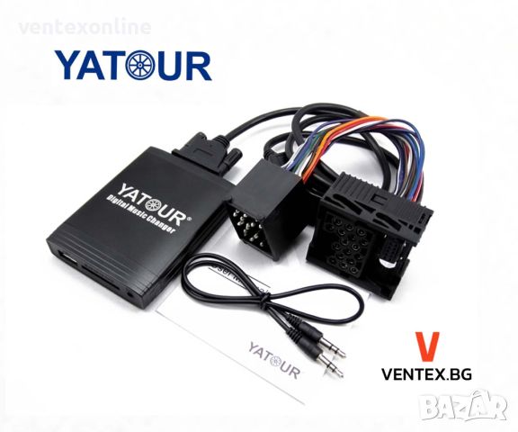 YATOUR дигитален чейнджър за BMW E36, E38, E39, E46, X3, X5 USB и AUX, снимка 1 - Аксесоари и консумативи - 46448627