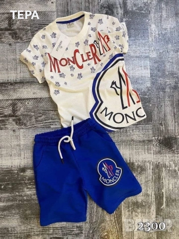 👕 Детски екипи 🌸 🔥ТОП МОДЕЛИ 🔥 , снимка 10 - Детски комплекти - 54176690