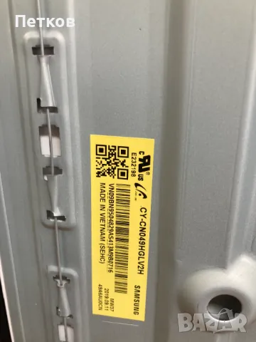 UE49NU7302K, снимка 6 - Части и Платки - 50341918