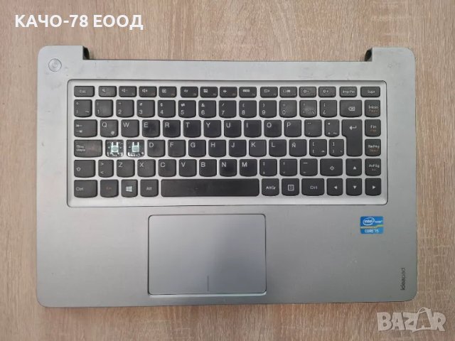 Части от лаптоп Lenovo IdeaPad U410 Touch