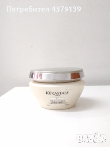 Нова и ползвана козметика, снимка 7 - Козметика за лице - 51213820