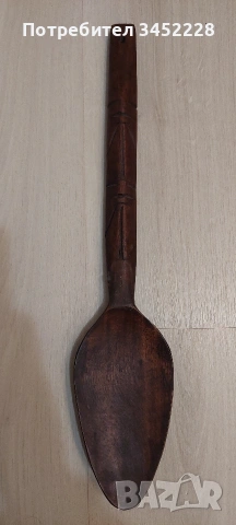 дърворезби за ценители 50см за интериор , снимка 3 - Декорация за дома - 53849639