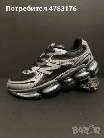 Absorb 2000 сиви, снимка 3 - Ежедневни обувки - 54037642