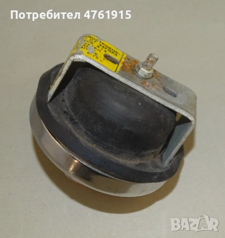 Преден мигач за Трабант 600 Trabant 600, снимка 6 - Части - 53795504