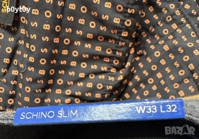 Спартен панталон Hugo Boss, снимка 7 - Панталони - 54058206