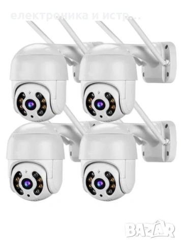 4 БРОЯ Безжична камера за наблюдение, с две антени с LED 