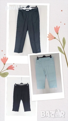 Три различни броя / Еластични маркови дамски бермуди 