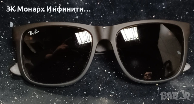 Очила Ray Ban RB4165