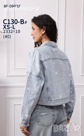 Дънково яке с камъни , снимка 2 - Якета - 53610843