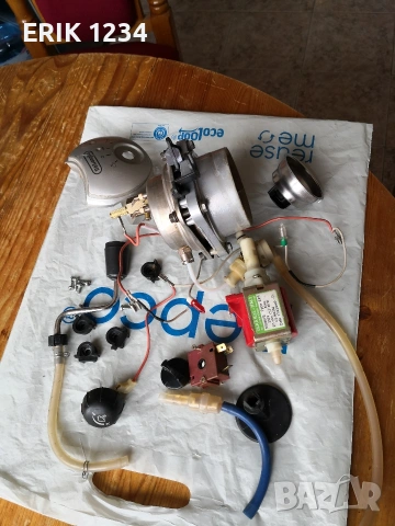 кафемашина Delonghi за части , снимка 5 - Кафемашини - 53387160