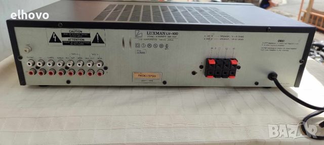 Стерео усилвател Luxman LV-100, снимка 9 - Ресийвъри, усилватели, смесителни пултове - 46137124