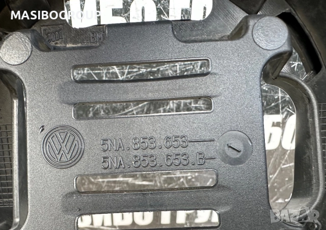 Решетка предна решетки за Фолксваген Тигуан Vw Tiguan , снимка 14 - Части - 32817879