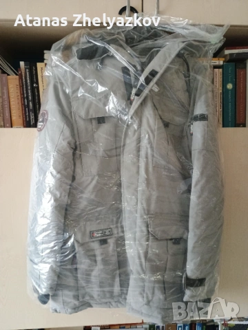 Мъжко яке Canadian Peak, снимка 2 - Якета - 54016743