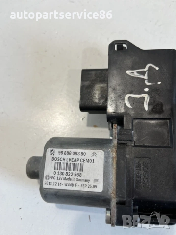 Мотор за заден десен прозорец  за Peugeot 508 1.6 HDI (2012) 9688808380, снимка 2 - Части - 53767393