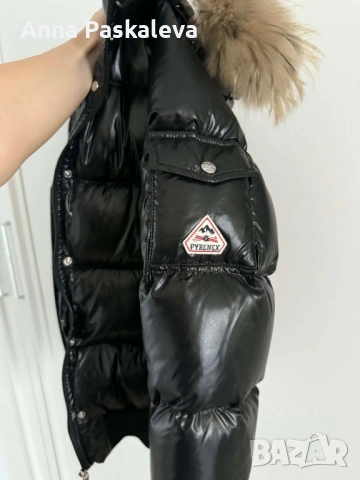 Яке на Pyrenex, качулка с естествен косъм от ракун, снимка 2 - Якета - 53612516