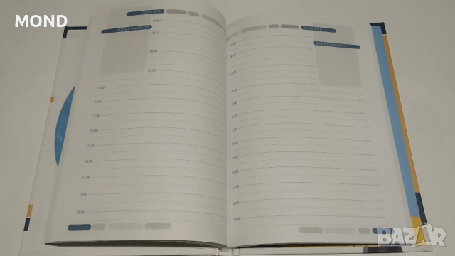 Рекламен тефтер - МРРБ 2013 за колекция, снимка 3 - Други - 52867206