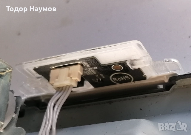 philips 32phs4032/12 за части счупен панел, снимка 3 - Части и Платки - 51813450