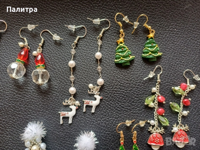 Коледни обеци и брошки, снимка 4 - Обеци - 52017567