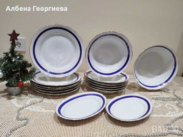 Полски порцелан  ,,Ćmielów"💐, снимка 8 - Сервизи - 52592830