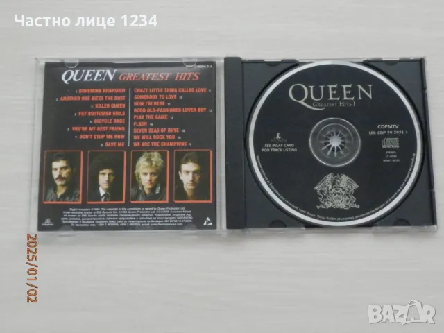 Queen - Greatest Hits - 1981, снимка 3 - CD дискове - 48527626