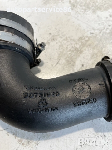 Маркуч за въздуховод за Volvo S60 2.0 TDI (2012) 30751920, снимка 2 - Части - 53832926