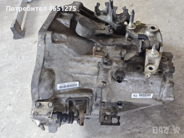 Шестстепенна скоростна кутия Honda Civic VIII(2006-2011) 2.2 дизел 140к.с