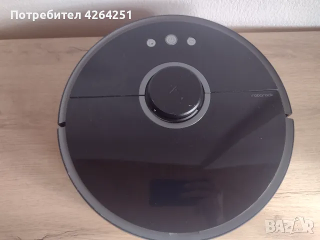 Roborock S552-00 за нова батерия, снимка 2 - Прахосмукачки - 50418434