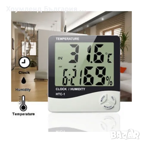 Термометър, влагометър и часовник 5в1 за вътрешна и външна температура, снимка 13 - Други - 50272433