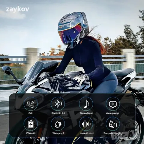 Високоговорители за мотоциклетна каска, Bluetooth слушалки, CVC и DSP, намаляване на шума, снимка 4 - Bluetooth слушалки - 48132358