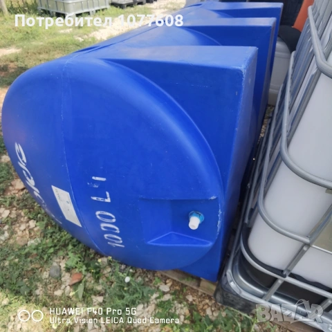 БИДОНИ, ЦИСТЕРНИ И РЕЗЕРВОАРИ ПО ВАШИЯ ВКУС, снимка 7 - Бидони, бурета и бъчви - 39844408