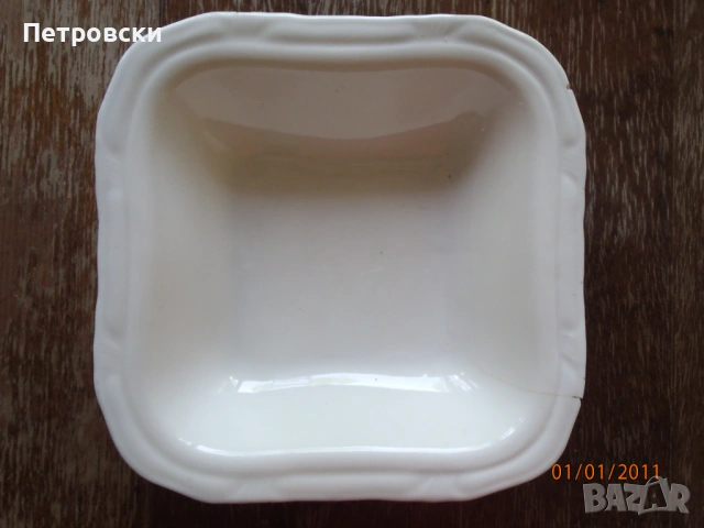 Чисто Нови Соц порцеланови чинии и кана за вода., снимка 12 - Сервизи - 53067458