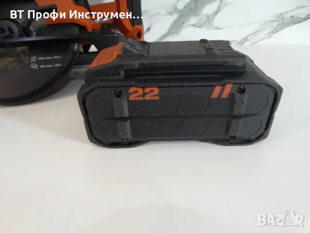 Hilti SC 6WL - 22 / Nuron / 8.0 Ah - Циркуляр за дърво, снимка 9 - Други инструменти - 48957643