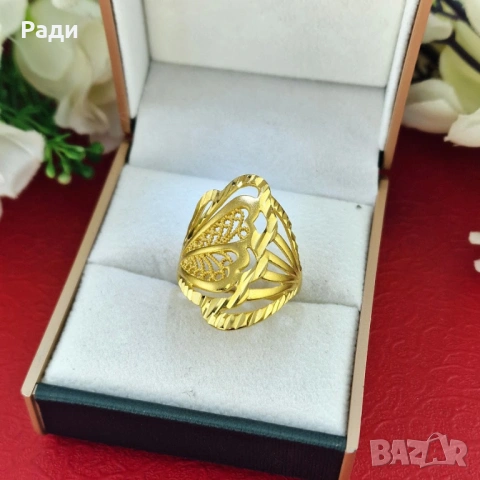 Дубайски пръстен  " Butterfly Queen "