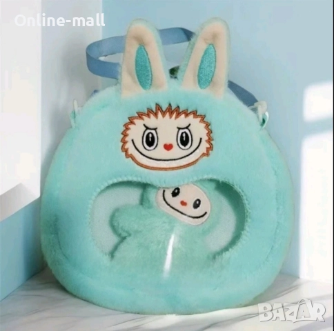 Плюшена Чанта Лабубу Labubu с подарък плюшена играчка Labubu, снимка 7 - Плюшени играчки - 51492942