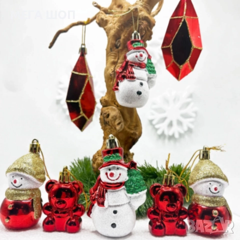 Коледен комплект украса 8 броя – Червени и бели висулки  Premium Collection