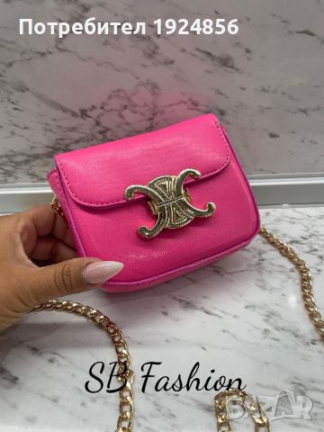 Celine мини чанта реплика неоново розово, снимка 4 - Чанти - 45741108