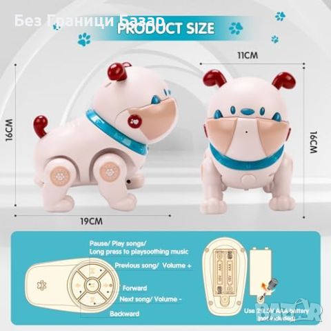 Ново Интерактивно куче-робот с дистанционно и LED светлини, Идеален подарък дете, снимка 5 - Други - 45352845
