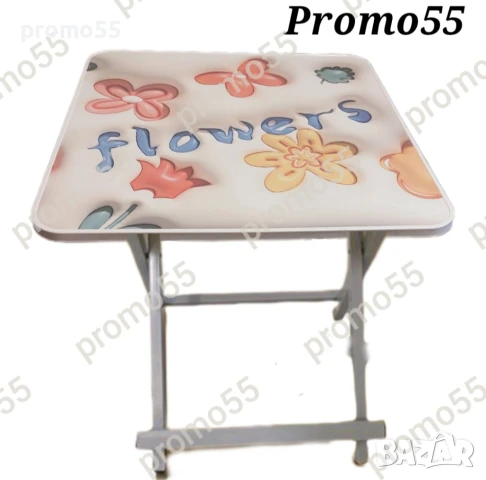 ПРОМОЦИЯ! Сгъваема масичка с 3D цветни мотиви, снимка 2 - Градински мебели, декорация  - 50569999