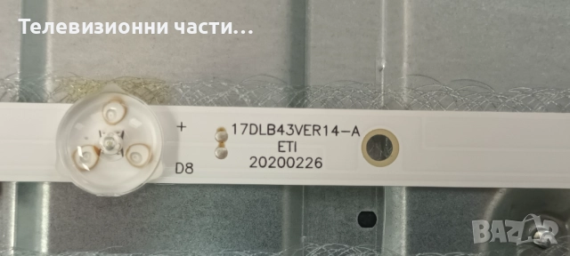 Toshiba 43UA2D63DG със счупен екран VES430QNDH-N2-N53 PT430GT02-1/17IPS72 170818R4/17MB185 180721R2A, снимка 7 - Части и Платки - 51512060