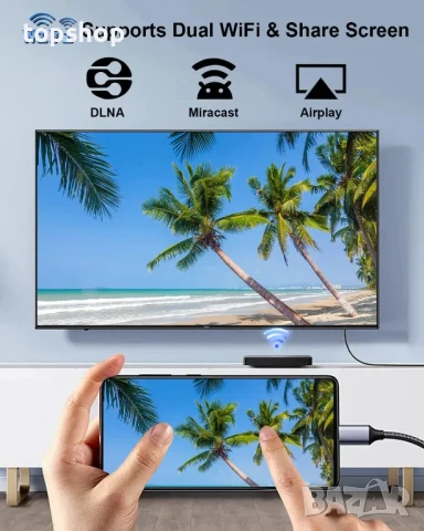 НОВ тв бокс НА БЪЛГАРСКИ P297 TV Box Quad-Core CPU 4GB RAM 32GB ROM 2.4Ghz/5.0Ghz WiFi 10/100M, снимка 12 - Плейъри, домашно кино, прожектори - 50501823