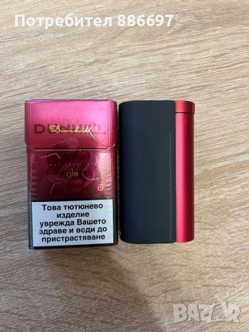 Glo устройство и цигари