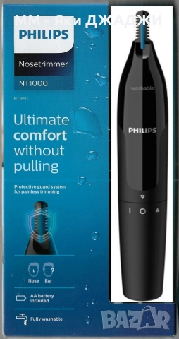 Philips NT1650/16 Nose Trimmer Series 1000 