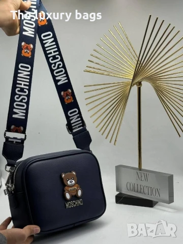 Стилна дамска чанта , снимка 6 - Чанти - 50968064